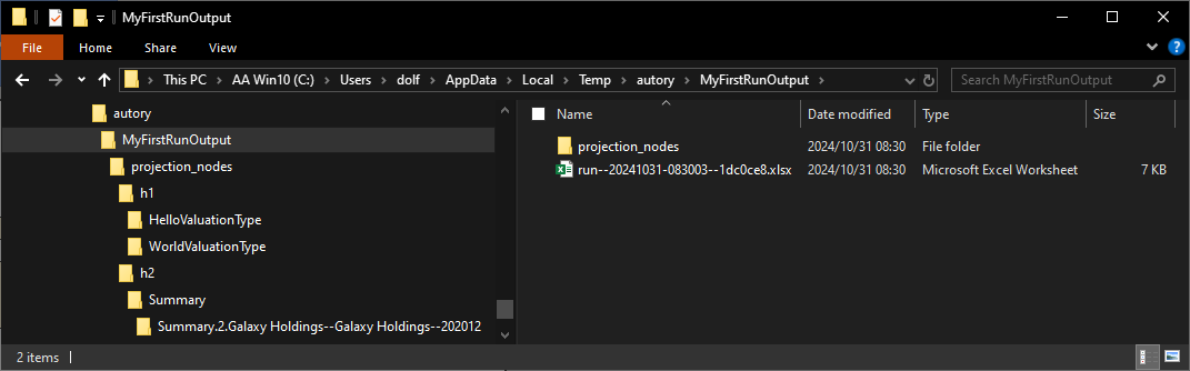 The output folder